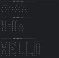 Python使用pyfiglet库实现把文字变成ASCII艺术字
