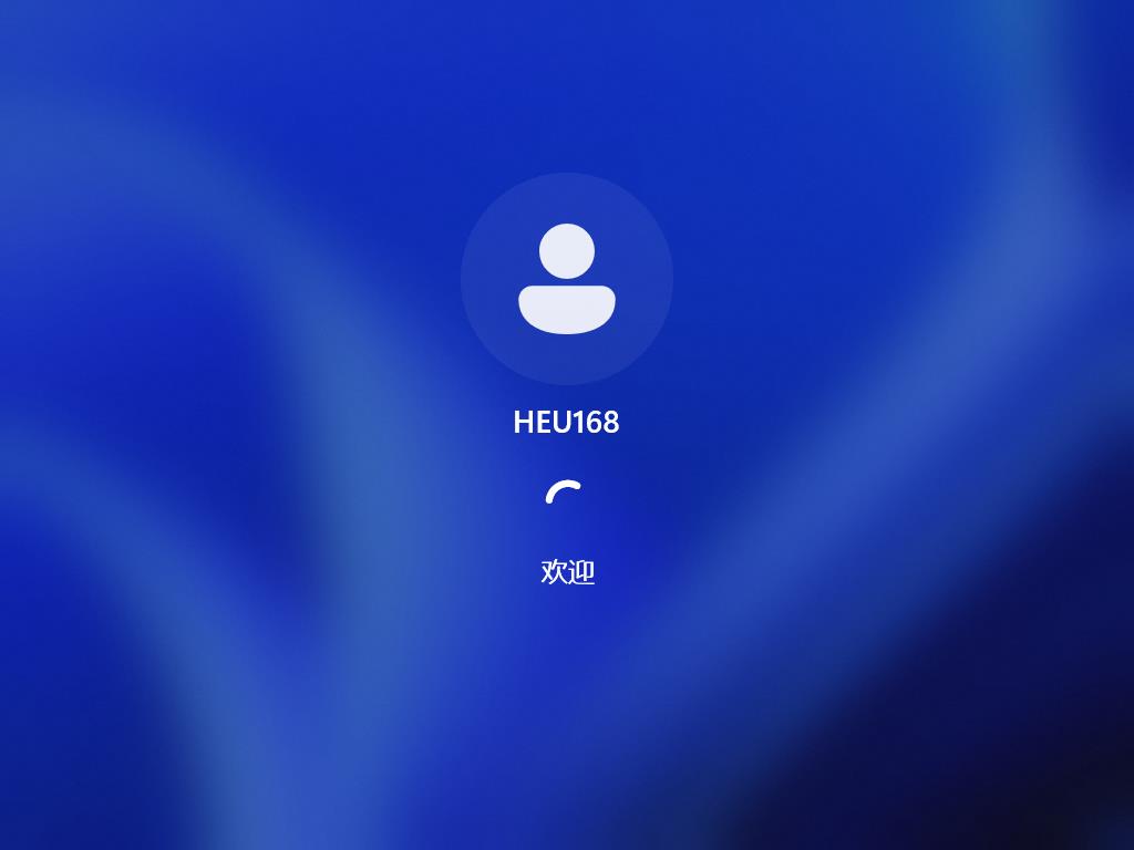 终于听话了! 微软封了win11所有本地账户?