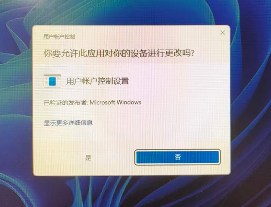 微软有作妖! 微软把windows桌面变成了全屏广告位