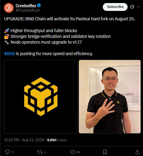 bnb chain pasteur hard fork 将于 8 月 25 日登陆