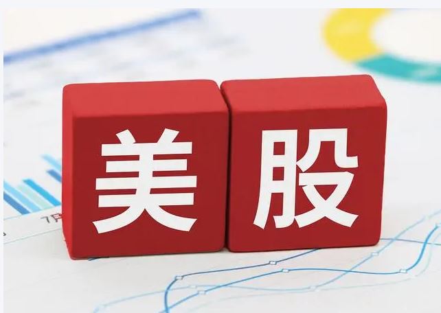 2026美股交易开户终极指南:新手低成本入场与避坑