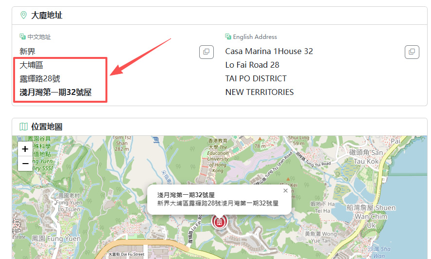创建新的海外apple id