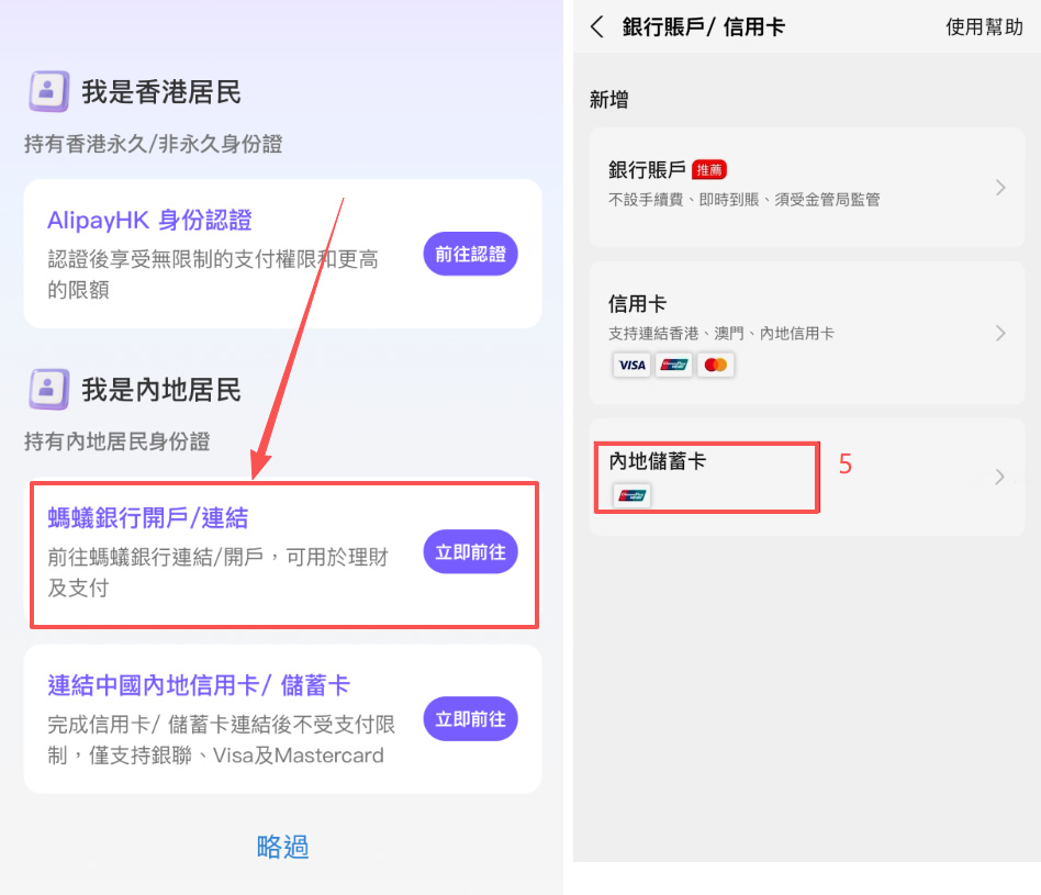 苹果手机怎么下载币安app?2026最新注册教程(含海外apple id注册方法)