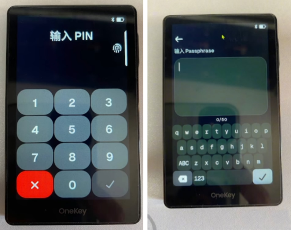 onekey app官方网站下载入口 正版onekey钱包官网购买地址