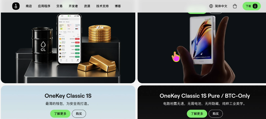 imtoken是冷钱包还是热钱包?