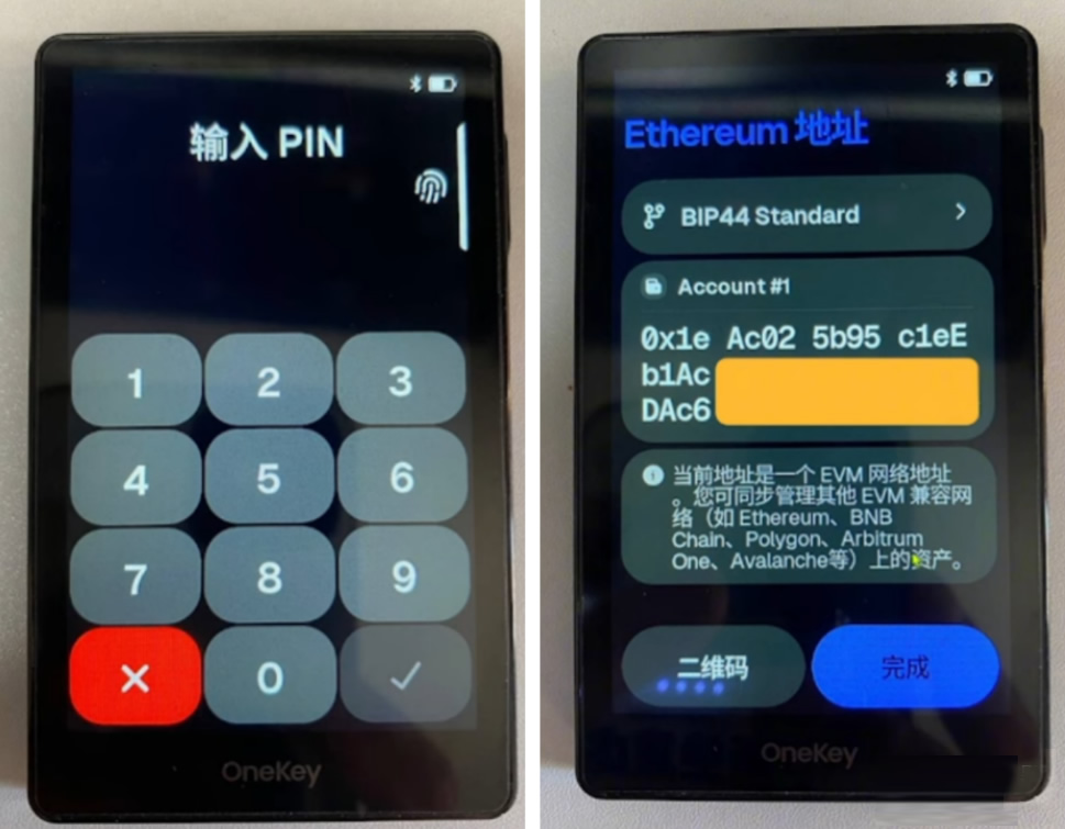 怎么把热钱包里的币转移到冷钱包?热钱包转冷钱包完整步骤