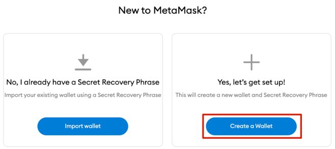 如何设置metamask?_图3