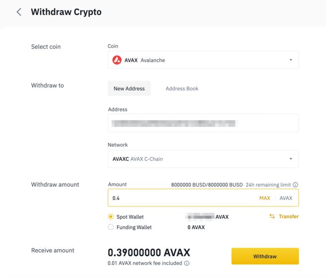 如何将avax代币从币安转入metamask?_图4