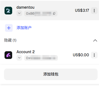 metamask子账户能删除吗?小狐狸钱包账户为什么删不掉及隐藏方法