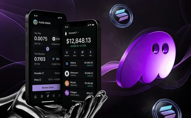 什么是phantom钱包?一文看懂solana热门加密货币钱包