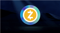 2026年ZEC还能涨多少？ETF与监管利好能否推动Zcash突破1000 美元？