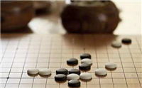 申真谞九段让子棋战胜KataGo