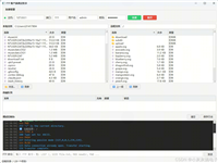 Python基于PyQt实现FTP客户端调试助手