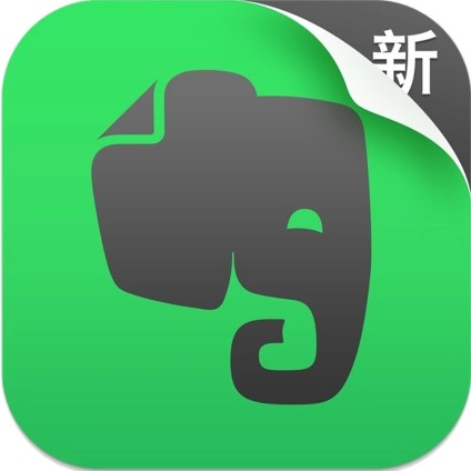 印象笔记