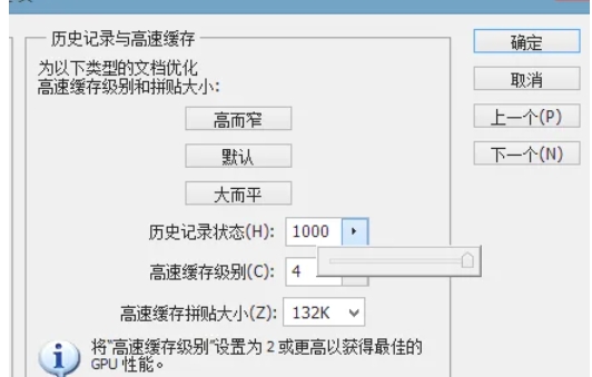 photoshop,photoshop最新下载