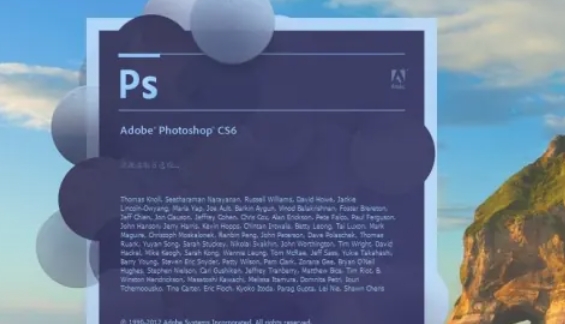 Photoshop怎么导入注释-Photoshop导入注释的方法