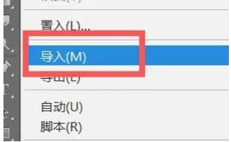 photoshop,photoshop最新下载