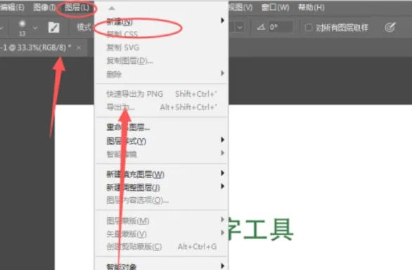 photoshop,photoshop最新下载