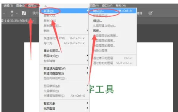 photoshop,photoshop最新下载