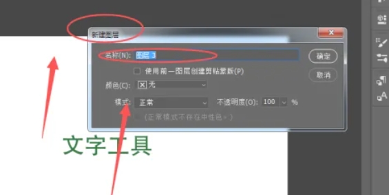 photoshop,photoshop最新下载
