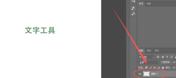 photoshop,photoshop最新下载