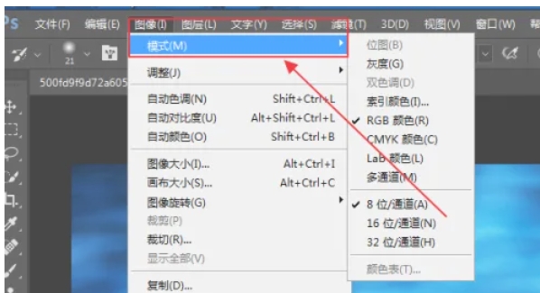 photoshop,photoshop最新下载