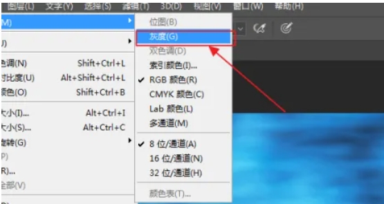 photoshop,photoshop最新下载