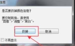 photoshop,photoshop最新下载
