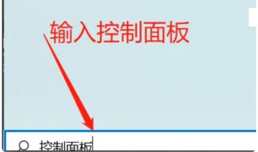 腾讯电脑管家下载