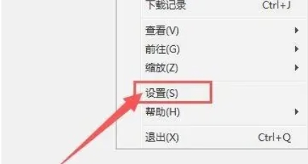 稻壳阅读器,稻壳阅读器最新下载