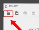 稻壳阅读器,稻壳阅读器最新下载
