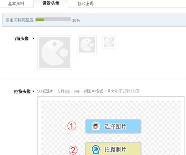 逗游游戏盒下载