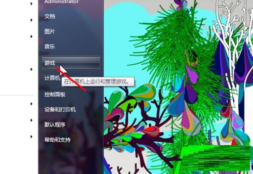 蜘蛛纸牌新手怎么玩?蜘蛛纸牌新手攻略