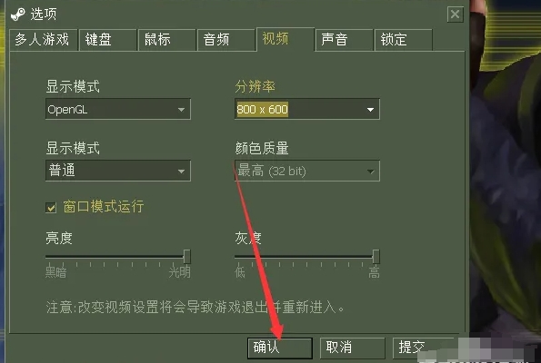 反恐精英1.6下载