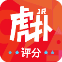 虎扑APP苹果版