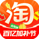 手机淘宝app
