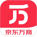 京东万商app