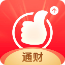 e海通财苹果手机版官方版