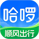 宁波哈罗单车app