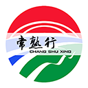 常熟行app