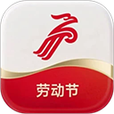 深圳航空app