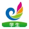 E听说中学