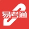 易考通网络考试系统