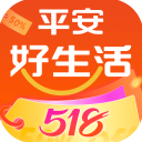 平安好生活APP苹果版
