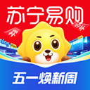 苏宁易购ios版