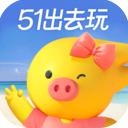 阿里旅行ios版