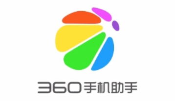 360手机助手