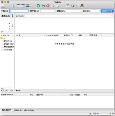 filezilla