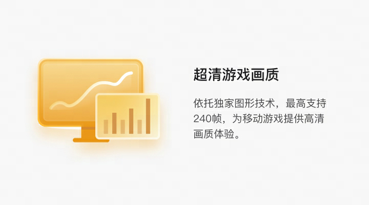 mumu模拟器pro