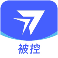 RayLink企业版被控端MAC版